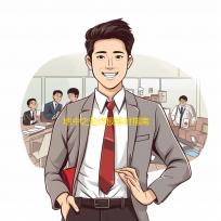 地中之盐终极解封指南	：机关谜题一网打尽