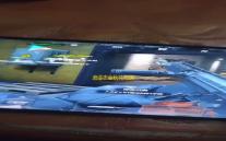 逍遥志金秋礼包码